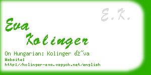 eva kolinger business card